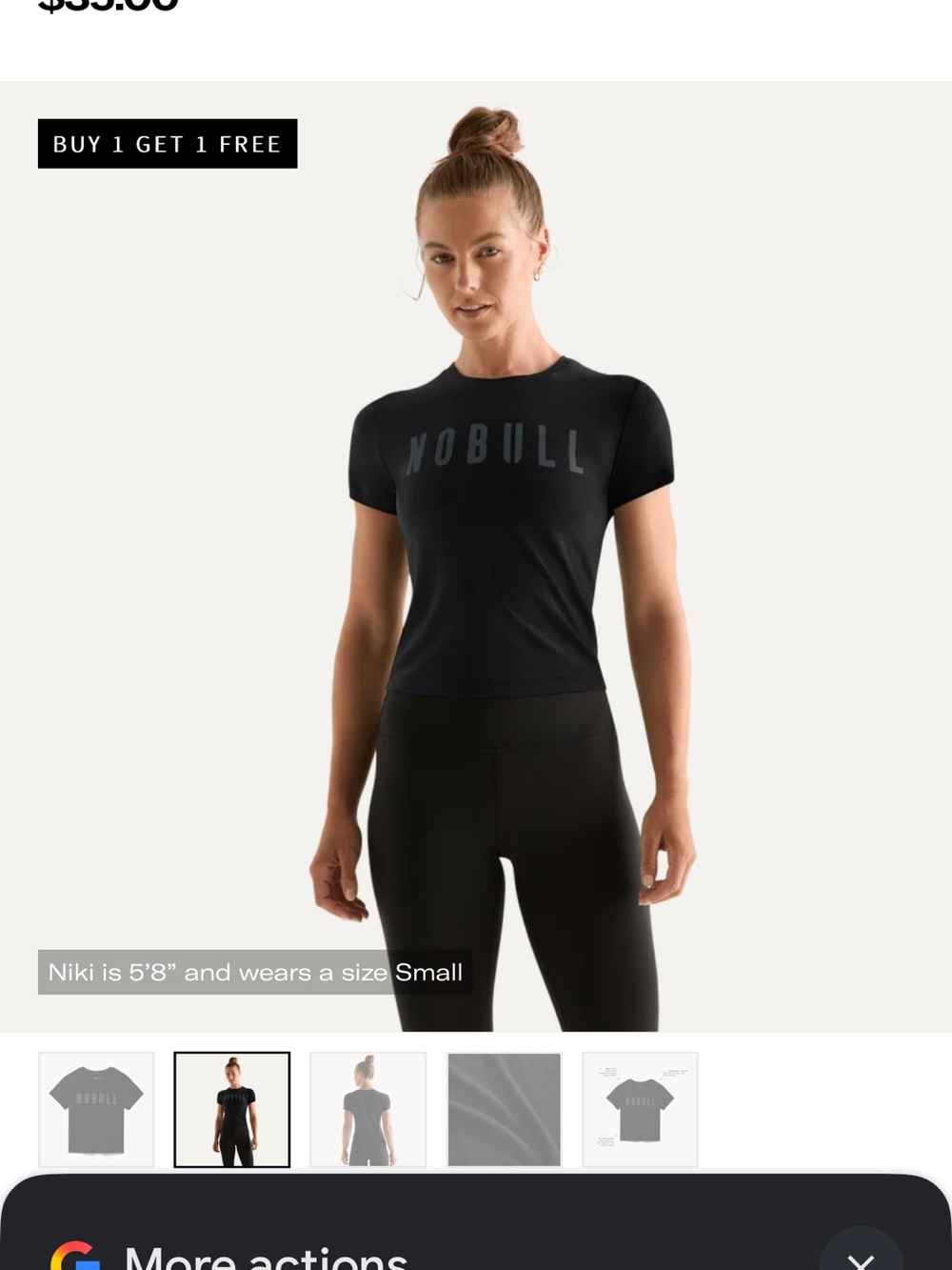 NOBULL Women's Black Logo Tee